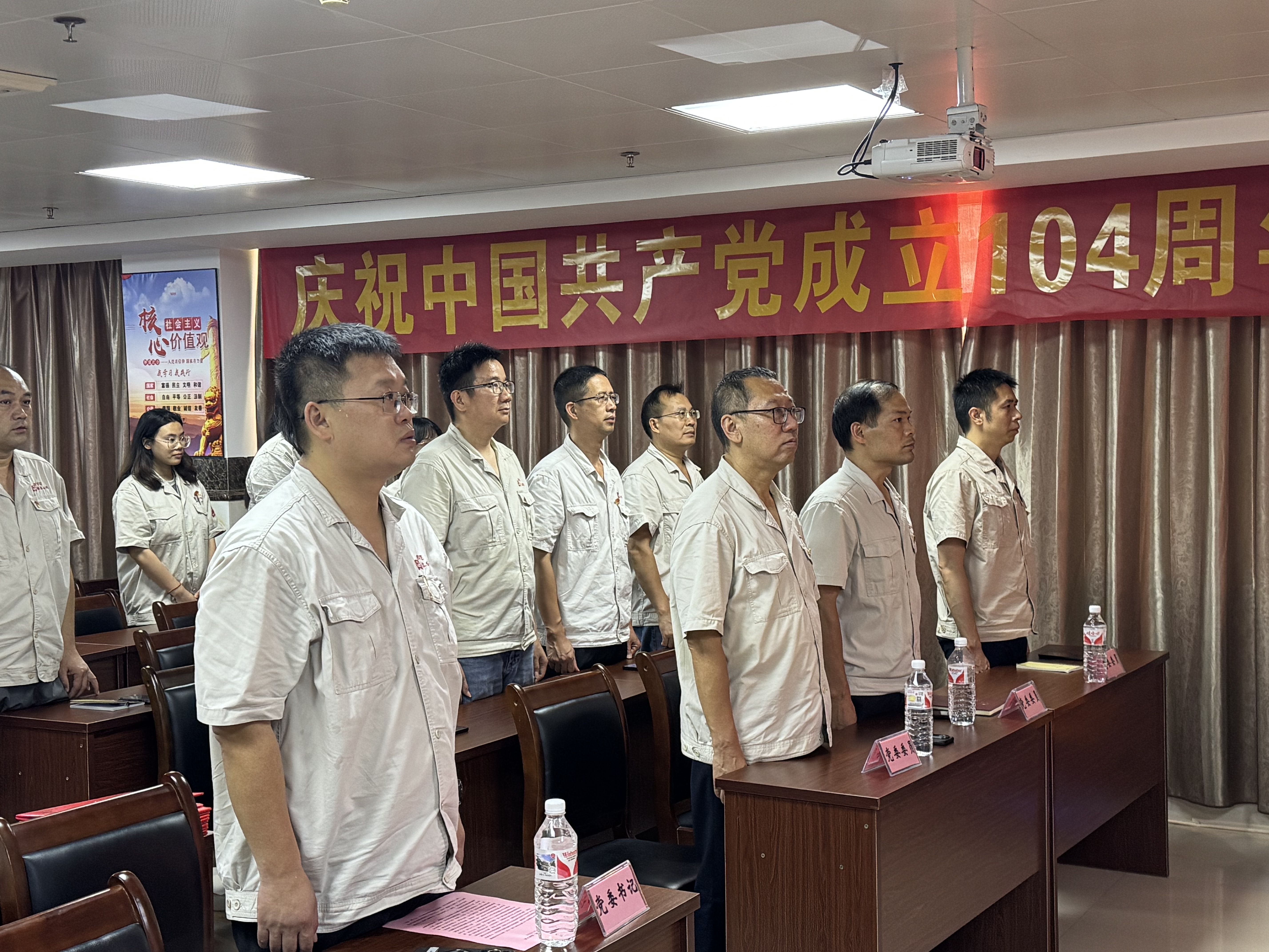 2、唱國際歌.JPG
